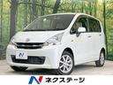 ダイハツ ムーヴ Ｘリミテッド　禁煙車　４ＷＤ　ＥＴＣ　スマート...