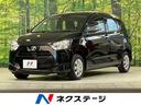 ダイハツ ミライース Ｌ　ＳＡＩＩＩ　禁煙車　スマートアシストＩ...