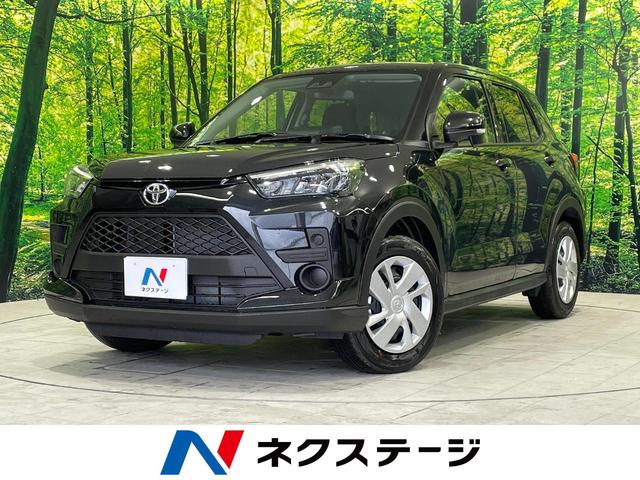 ライズ(トヨタ) Ｘ　登録済未使用車　スマートアシスト　踏み間違い防止　車線逸脱警報　オートマチックハイビーム　先行車発進お知らせ 中古車画像