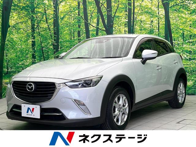 ＸＤ　４ＷＤ　コネクトナビ　ＣＤ／ＤＶＤ　フルセグ　バックカメラ　ＬＥＤヘッド　オートライト　クルーズコントロール　レインセンサーワイパー　アドバンストキー　ＥＴＣ　オートエアコン　アイドリングストップ