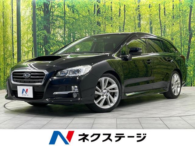 スバル レヴォーグ １．６ＧＴアイサイト　Ｓスタイル　４ＷＤ　ＳＤナビ