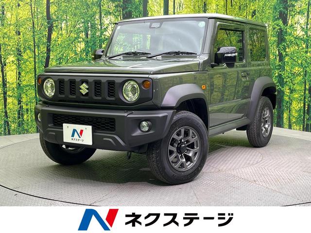 スズキ ジムニーシエラ ＪＣ　登録済未使用車　４ＷＤ　セーフティサポート