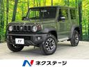 ＪＣ　カロッツェリアナビ　４ＷＤ　セーフティサポート　シートヒーター　オートエアコン　スマートキー　純正アルミホイール　衝突被害軽減ブレーキ　車線逸脱警報　ＬＥＤヘッドライト　ヘッドライトウォッシャー(1枚目)