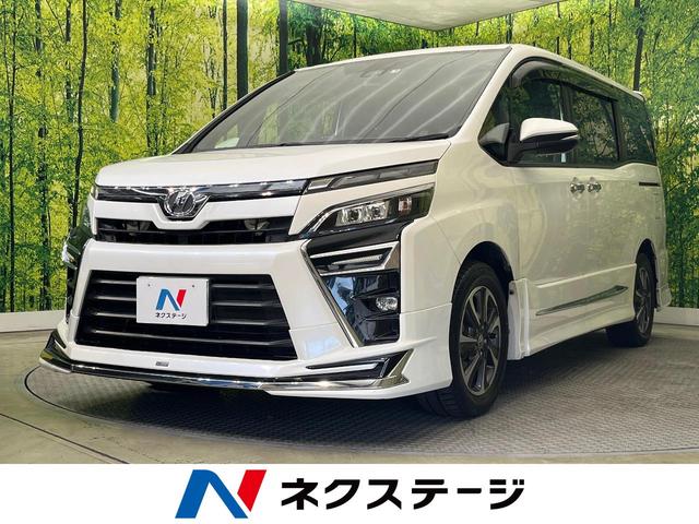 トヨタ ヴォクシー ＺＳ　モデリスタエアロ　後席モニター　両側電動スライドドア　純正９インチＳＤナビ　セーフティセンス　禁煙車　バックカメラ　フルセグＴＶ　Ｂｌｕｅｔｏｏｔｈ接続　ＥＴＣ２．０　クルーズコントロール