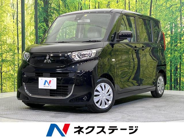 三菱 ｅＫスペース Ｍ　禁煙車　オーディオ　衝突軽減