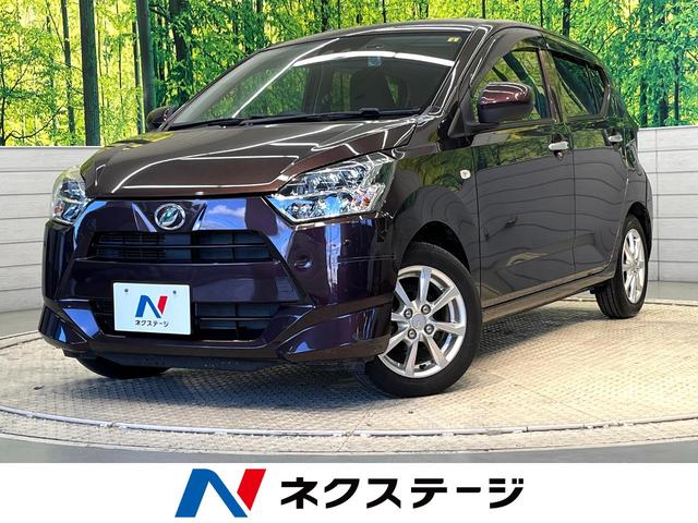 ミライース(ダイハツ) Ｇ　ＳＡＩＩＩ　純正ディスプレイオーディオ　禁煙車　スマートアシスト　純正１４インチアルミホイール　バックカメラ 中古車画像