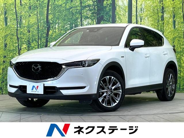 マツダ ＣＸ－５ ２５Ｓ　１００周年特別記念車　１０．２５型マツダコネクトナビ　スマートシティブレーキサポート　禁煙車　全周囲カメラ　レーダークルーズ　Ｂｌｕｅｔｏｏｔｈ再生　フルセグＴＶ　ＥＴＣ　シートヒーター　パワーシート　ＬＥＤヘッドライト