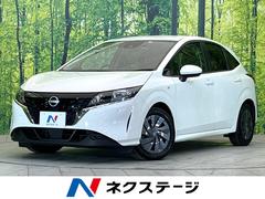 日産　ノート　Ｓ　エマージェンシーブレーキ　禁煙車　ＳＤナビ