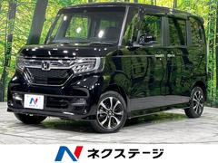 ホンダ　Ｎ−ＢＯＸカスタム　Ｇ　Ｌホンダセンシング　４ＷＤ　ＳＤナビ