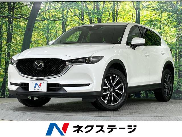 マツダ ＣＸ－５ ＸＤ　Ｌパッケージ　禁煙車　メーカーナビ　Ｂｌｕｅｔｏｏｔｈ再生　ＢＯＳＥサウンド　フルセグ　バックカメラ　ＥＴＣ　シートヒーター　黒革シート　ＬＥＤヘッド　クリアランスソナー　アイドリングストップ　スマートキー