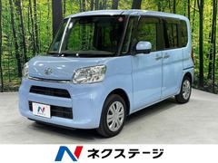 ダイハツ　タント　Ｘ　ＳＡＩＩＩ　電動スライドドア　禁煙車