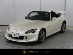 ホンダ　Ｓ２０００　タイプＳ　１オーナー車輛　フルノーマル　保証書あり