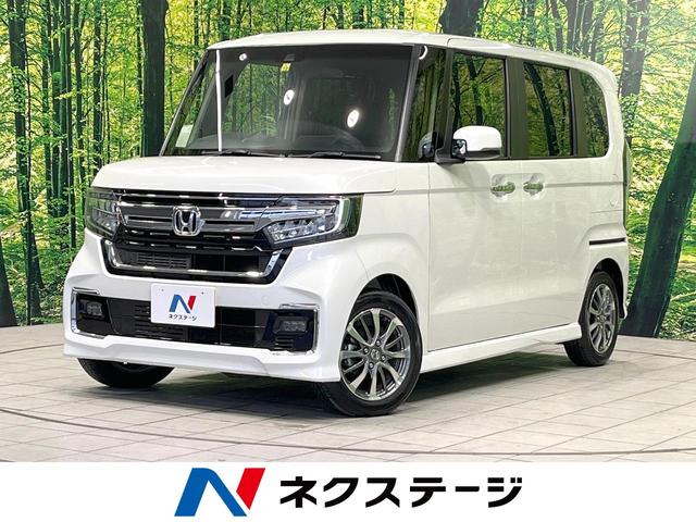 Ｌ　ホンダセンシング　禁煙車　純正ディスプレイＴＶ　両側電動ドア　バックカメラ　アダプティブクルーズ　リアパーキングセンサ　前席シートヒーター　Ｂｌｕｅｔｏｏｔｈ　後席ロールサンシェード(1枚目)