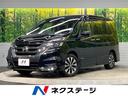 日産 セレナ ハイウェイスター　Ｖセレクション　セーフティパック...