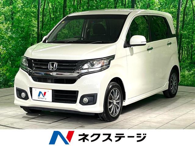 Ｇ・Ｌパッケージ　禁煙車　ＳＤナビ　バックカメラ　クルコン　ＨＩＤヘッド　フロントフォグ　オートライト　オートエアコン　ハーフレザーシート　ＥＴＣ　純正１４インチアルミホイール　スマートキー