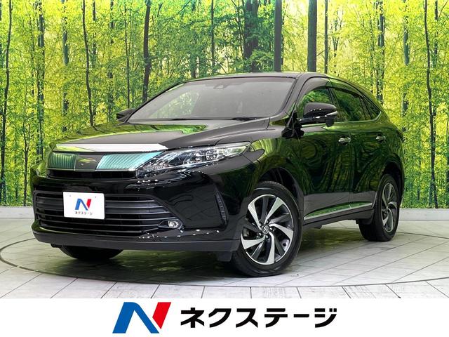 トヨタ ハリアー エレガンス　禁煙車　トヨタセーフティーセンス　純正９型ナビ　バックカメラ　レーダークルーズコントロール　レーンアシスト　ペダル踏み間違い防止　運転席パワーシート　オートハイビーム　車線逸脱機能　ＥＴＣ　横滑り防止