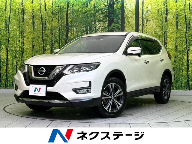 日産 エクストレイル ２０Ｘ　禁煙車　インテリジェントエマージェンシーブレーキ　純正ナビ