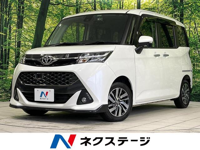 トヨタ タンク カスタムＧ　Ｓ　両側電動スライドドア　スマートアシスト