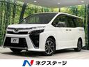 トヨタ ヴォクシー ＺＳ　煌ＩＩ　両側電動スライドドア　トヨタセ...