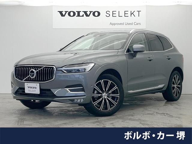 ボルボ ＸＣ６０