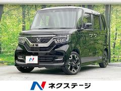 ホンダ　Ｎ−ＢＯＸカスタム　Ｇ　Ｌターボホンダセンシング　ホンダセンシング　両側電動スライドドア