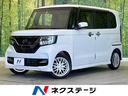 ホンダ Ｎ－ＢＯＸカスタム Ｇ・Ｌターボホンダセンシング　両側電...