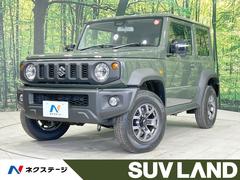 スズキ　ジムニーシエラ　ＪＣ　登録済未使用車　スズキセーフティサポート　シートヒーター