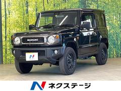 スズキ　ジムニー　ＸＧ　５ＭＴ　純正８型ナビ　フルセグ