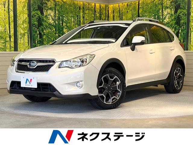 ＸＶ(スバル) ２．０ｉ−Ｌ　アイサイト　ＳＤナビ　禁煙車　バックカメラ　４ＷＤ　レーダークルーズ 中古車画像