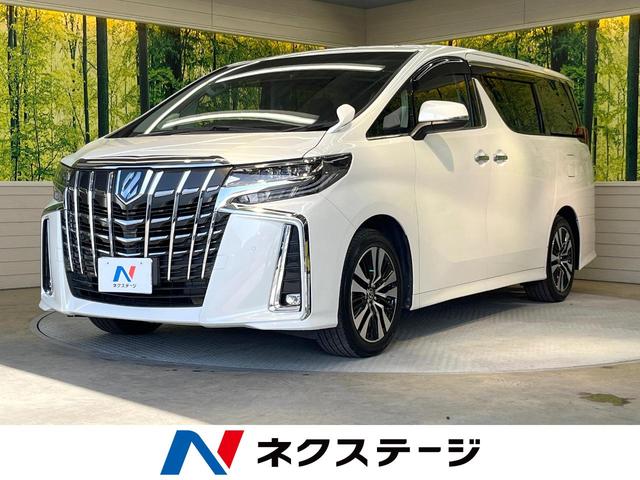 トヨタ アルファード ２．５Ｓ　Ｃパッケージ　サンルーフ　禁煙車