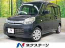 Ｇリミテッド　電動スライドドア　衝突軽減ブレーキ　禁煙車　純正ナビ　全方位カメラ　Ｂｌｕｅｔｏｏｔｈ再生　フルセグ　スマートキー　レーンアシスト　オートエアコン　ステアリングスイッチ　ＤＶＤ再生　盗難防止装置(1枚目)