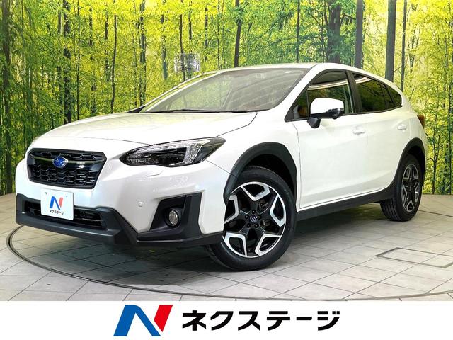 スバルXV（スバル）２．０ｉ−Ｌ　アイサイト　衝突軽減　禁煙車　純正８インチナビ　バックカメラ　電子パーキング　コーナーセンサー　ＥＴＣ　ドラレコ　ＬＥＤヘッドライト　オートライト　オートエアコン　Ｂｌｕｅｔｏｏｔｈ　スマートキー 中古車画像