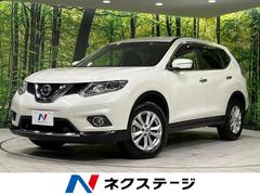 日産　エクストレイル　２０Ｘ　エマージェンシーブレーキパッケージ　４ＷＤ　メーカーＯＰナビ