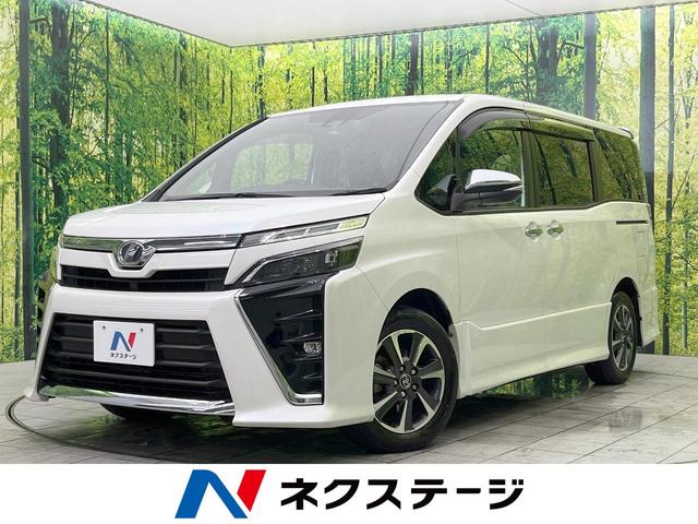 トヨタ ヴォクシー ＺＳ　煌　純正ナビ　セーフティセンス　両側電動スライドドア　禁煙車　レーダークルーズ　ＬＥＤヘッド＆フォグ　バックカメラ　ダブルエアコン　スマートキー　Ｂｌｕｅｔｏｏｔｈ再生　フルセグ　オートライト