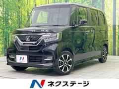 ホンダ　Ｎ−ＢＯＸカスタム　Ｇ　Ｌホンダセンシング　ＳＤナビ　ホンダセンシング