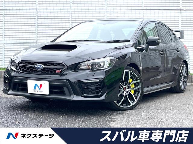 スバル ＷＲＸ　ＳＴＩ ＳＴＩ　タイプＳ　ＲＥＣＡＲＯ製フロントシート　大型リアスポイラー　ＳＤナビ　ＥＴＣ　ドライブレコーダー　パワーシート　シートヒーター　ＬＥＤヘッドライト　純正１９インチアルミホイール　ビルシュタインダンパー