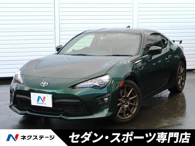 ８６(トヨタ) ＧＴ　ブリティッシュグリーンリミテッド　後期　特別仕様車　専用ボディーカラー色　ＴＲＤリヤウィンドウドゥルーバー　ハイパフォーマンスパパッケージ 中古車画像