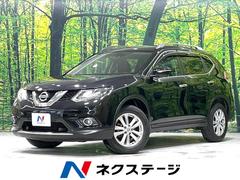 日産　エクストレイル　２０Ｘｔ　エマージェンシーブレーキパッケージ　純正ナビ　パワーバックドア