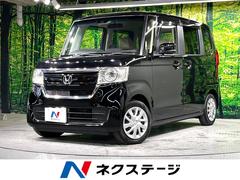 ホンダ　Ｎ−ＢＯＸ　Ｇ　Ｌホンダセンシング　純正ナビ　禁煙車