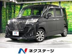 トヨタ　ルーミー　カスタムＧ−Ｔ　ターボ　ＳＤナビ　禁煙車