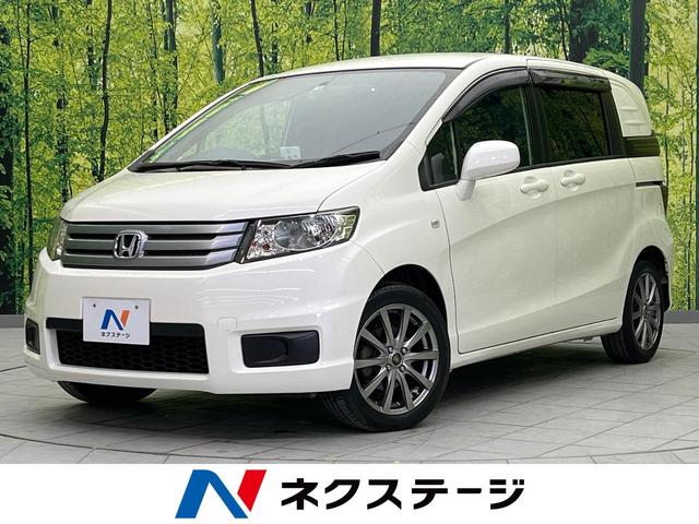 フリードスパイク(ホンダ) Ｇ　ジャストセレクション　ＳＤナビ　禁煙車　バックカメラ　Ｂｌｕｅｔｏｏｔｈ再生　フルセグＴＶ 中古車画像