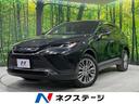 トヨタ ハリアーハイブリッド Ｚ　レザーパッケージ　４ＷＤ　禁煙...