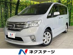 日産　セレナ　ハイウェイスター　Ｓ−ハイブリッド　ディスプレイオーディオ　バックカメラ