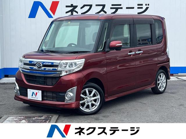 沖縄県豊見城市の中古車ならタント カスタムＸ　禁煙車　オーディオ　オートエアコン　スマートキー　パワースライドドア　アイドリングストップ　オートライト