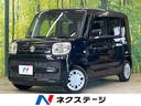 スズキ スペーシア ハイブリッドＧ　禁煙車　ＳＤナビ　バックカメ...