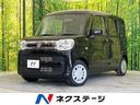 ハイブリッドＸ　純正ナビ　禁煙車　衝突軽減　両側パワースライドドア　コーナーセンサー　シートヒーター　ＥＴＣ　オートライト　オートエアコン　Ｂｌｕｅｔｏｏｔｈ再生　電動格納ミラー(1枚目)