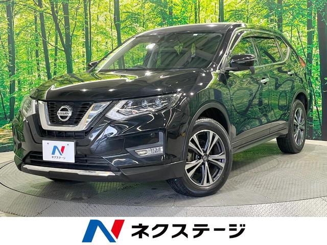 日産 エクストレイル