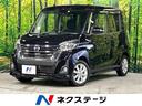 ハイウェイスター　Ｘ　４ＷＤ　インテリジェントエマージェンシーブレーキ　全周囲カメラ　両側スライドドア　シートヒーター　スマートキー　オートエアコン　ＥＴＣ　ＬＥＤヘッドライト(1枚目)