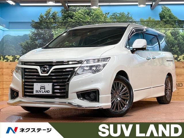 日産 エルグランド