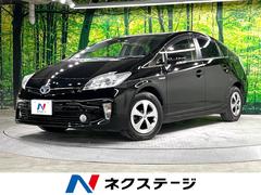 トヨタ　プリウス　Ｓ　純正８型ナビ　禁煙車　バックカメラ